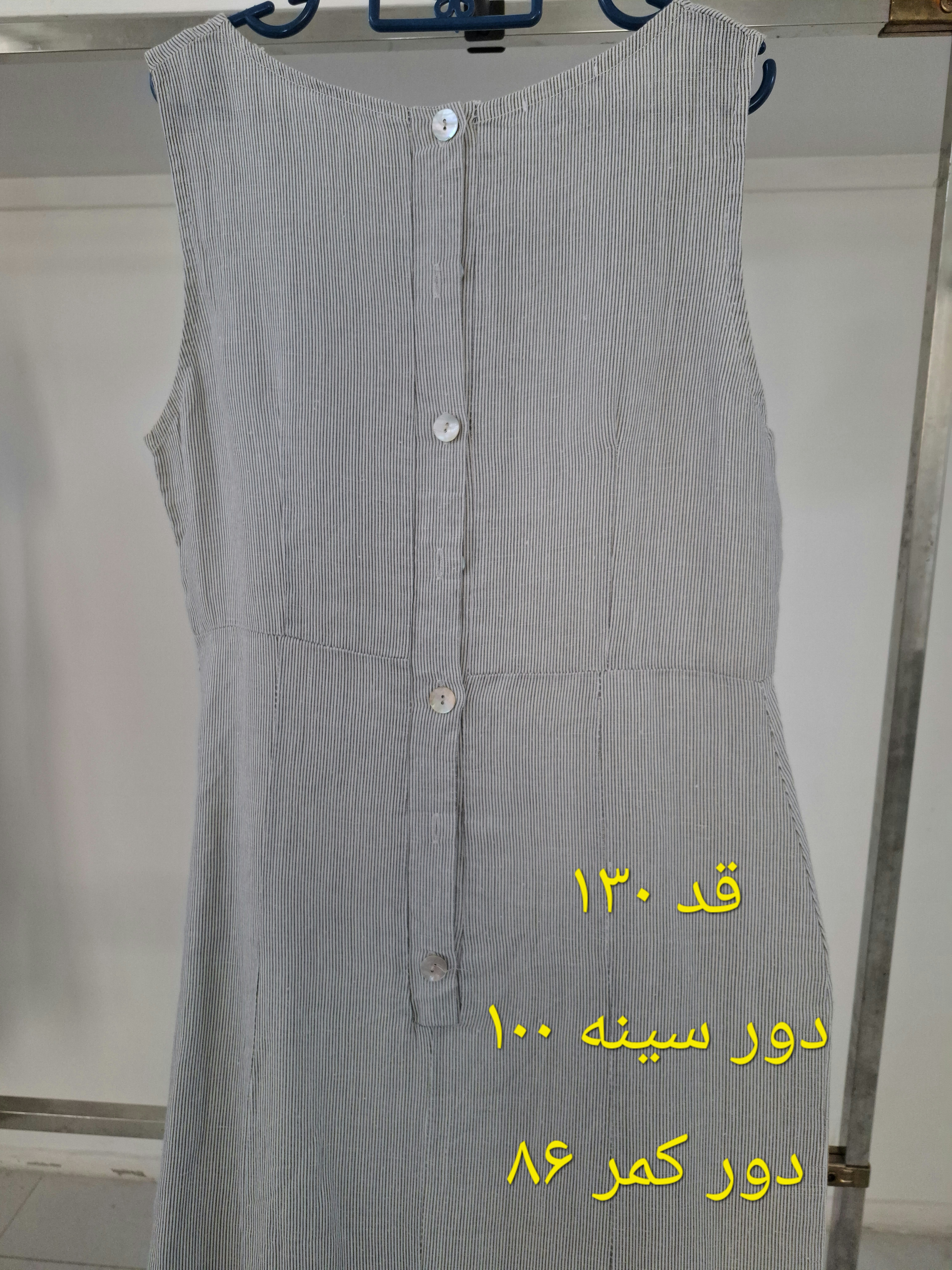 سارافون زنانه